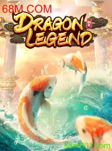 DragonLegend: A Epic Journey in Gaming