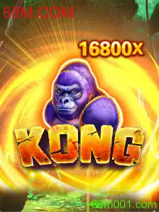 Desvendando o Jogo Kong: Uma Aventura Inovadora na Era Digital