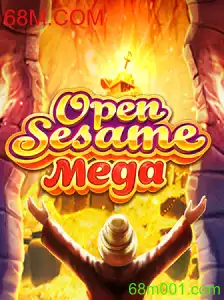 Descubra o Fascinante Mundo do OPENSESAMEMEGA