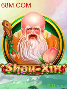 ShouXin: Um Jogo Inovador no Cenário Atual de Entretenimento