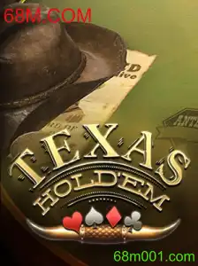 Descubra o Fascinante Mundo do Texas Hold'em: Regras e Estratégias