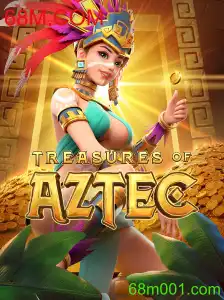 Descubra as Emoções de Treasures of Aztec no Mundo dos Jogos Online